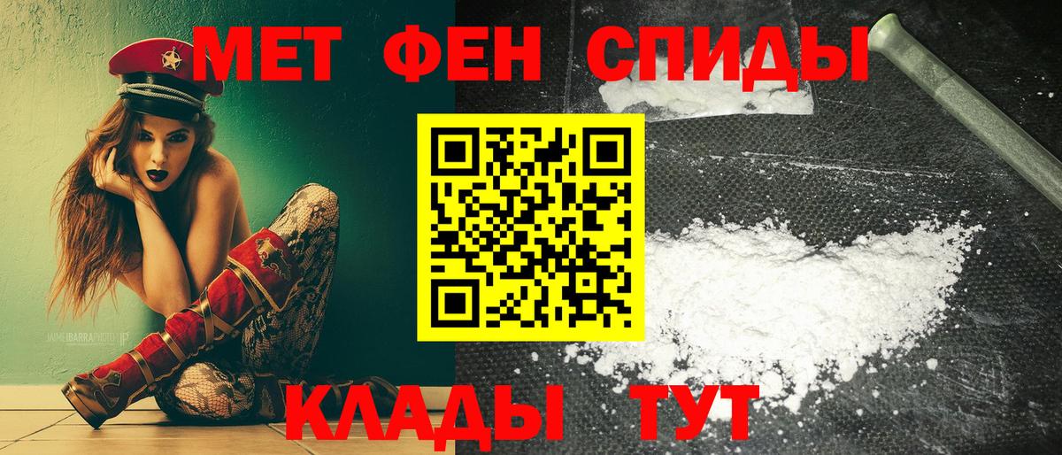 Гашиш Муравленко