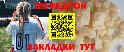 марки nbome Жуковский