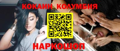 прущая мука Заволжье