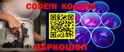 прущая мука Заволжье