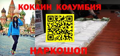 прущая мука Заволжье