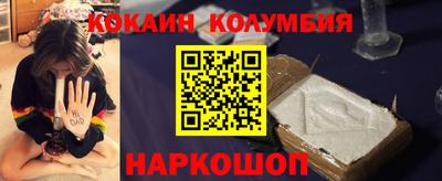 mix Заводоуковск