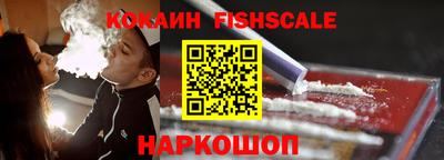 mix Заводоуковск