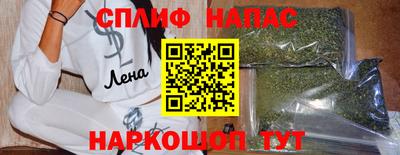 mix Заводоуковск