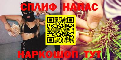 mix Заводоуковск