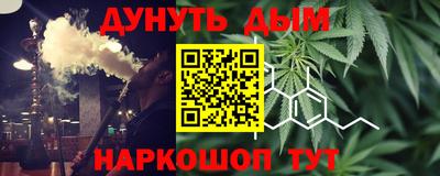 mix Заводоуковск