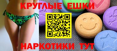 прущая мука Заволжье