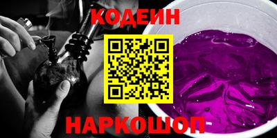 прущая мука Заволжье