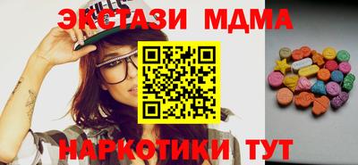 прущая мука Заволжье