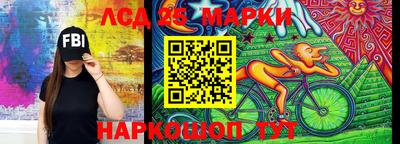 ALPHA-PVP Туймазы