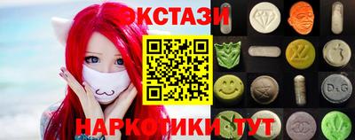 марки nbome Жуковский
