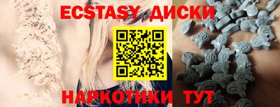 mix Заводоуковск