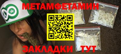 mix Заводоуковск
