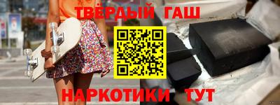 mix Заводоуковск