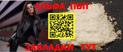 mix Заводоуковск
