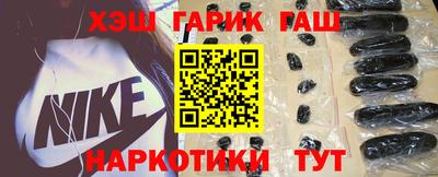 mix Заводоуковск