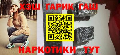 прущая мука Заволжье