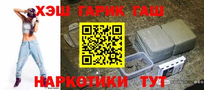 mix Заводоуковск