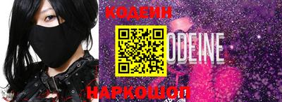 mix Заводоуковск