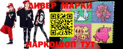 прущая мука Заволжье