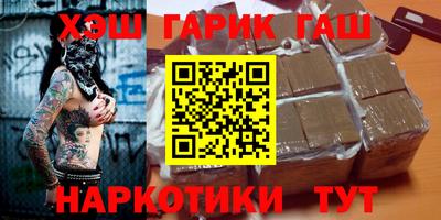 прущая мука Заволжье