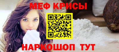 марки nbome Жуковский